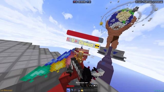Как стать Хелпером на сервере Кристаликс? Cristalix майнкрафт смотреть онлайн