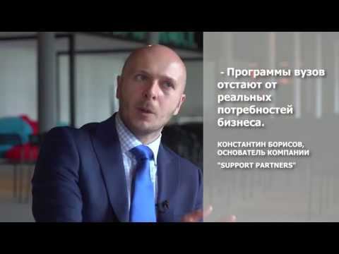 «Ментори» провел встречу с HR-директорами смотреть онлайн