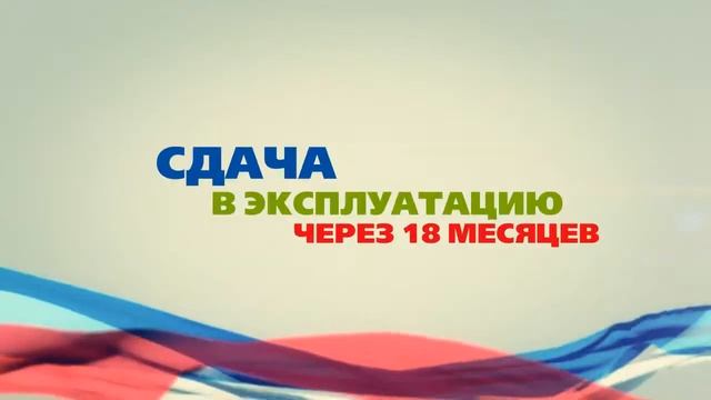 Ульяновск - будущее начинается сегодня - Бриджстоун смотреть онлайн