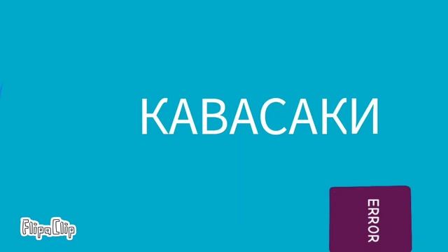 Пингвины Мадагаскара выдают себя не за тех (анимация/рукожопчик) смотреть онлайн