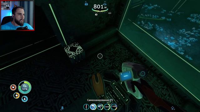 Затерянная река - Subnautica (Сабнатика) #15 смотреть онлайн