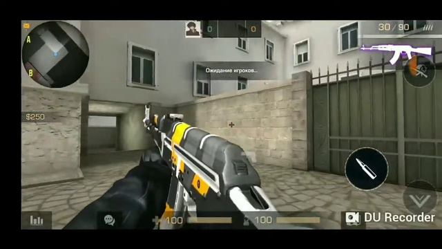 Прикольный Баг на ОрУжИе в Standoff 2! смотреть онлайн