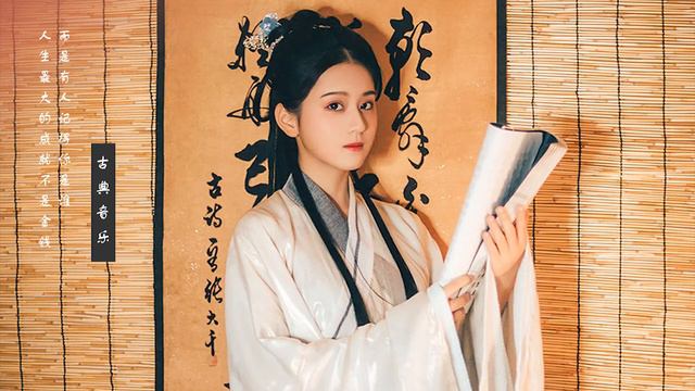 Chinese Music Chinese Guqin And Bamboo Flute Music - Pure Chinese classical music 中国古琴和竹笛音乐 纯中国古典音乐 смотреть онлайн