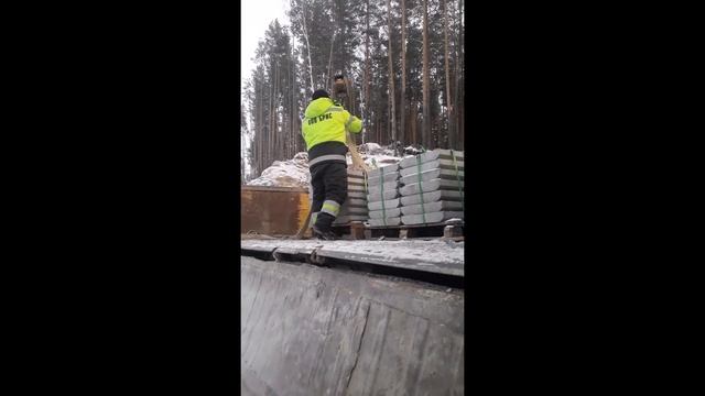 Машинный дайво