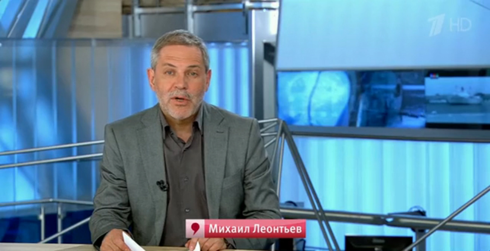 Однако 12.08.15 смотреть онлайн