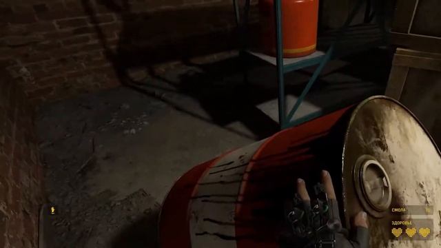 Тут пукнуть опасно. Мармок Half-Life Alyx смотреть онлайн
