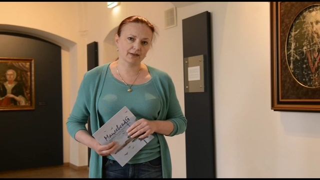 Портрет кисти И. Ф. Хруцкого. Художественная галерея, Полоцк