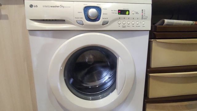 Spin WashingMachine LG 5kg