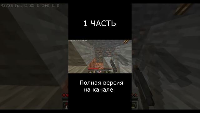 Выживание в России ( Майнкрафт выживание с друзьями) смотреть онлайн