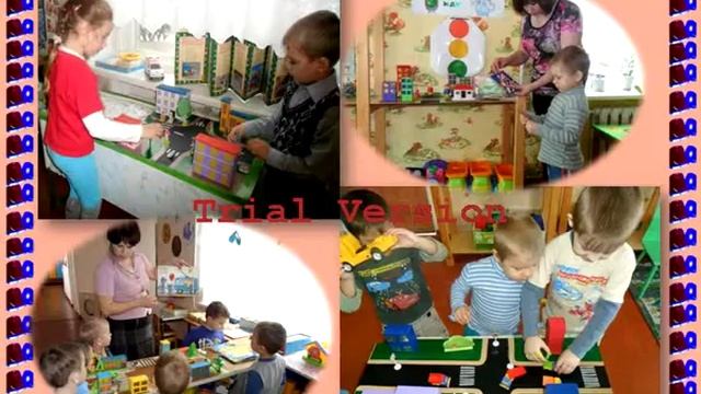 Презентация "Островок безопасности" смотреть онлайн