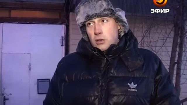 Перехват 10.02.13 Автомобиль провалился в яму с водой. смотреть онлайн