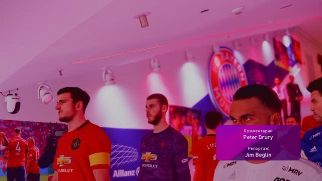 eFootball PES 2020 LITE обзор 1