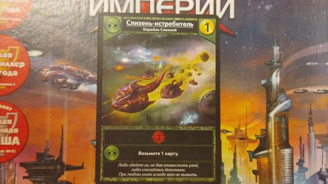 ЛУЧШАЯ НАСТОЛЬНАЯ ИГРА!! смотреть онлайн