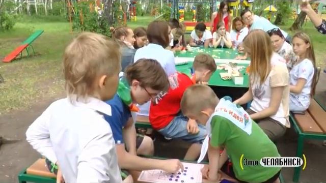 Это Челябинск. Детский оздоровительный лагерь "Березка" (2) смотреть онлайн