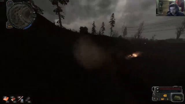 a look at stalker cop special edition part 3 смотреть онлайн