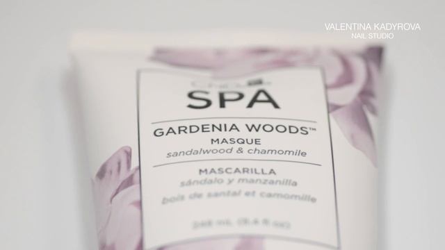 СПА процедура/Valentina Kadyrova/CND