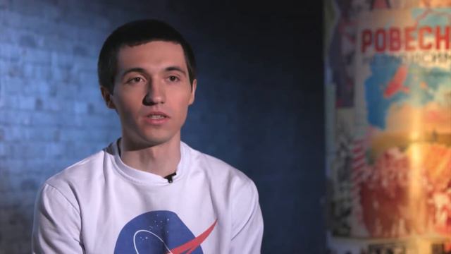 Ровесники Независимости. Дмитрий Волосач. Программист смотреть онлайн