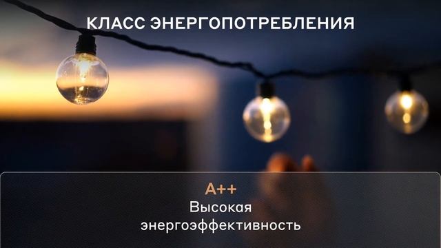 Холодильник Smeg FAB28LCR5 смотреть онлайн