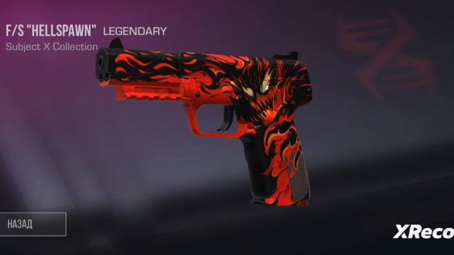 Сколько будут стоить призы из Хэлуинского спина 2023 года? Всë это расскажу в своëм ролике. смотреть онлайн