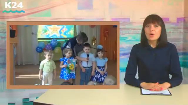 Все звезды детского сада "Улыбка" смотреть онлайн