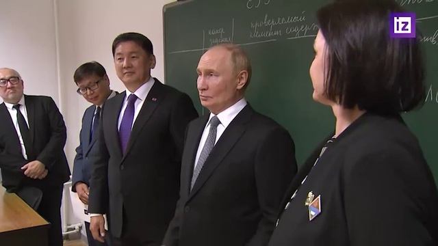 Президент России Владимир Путин пообщался с учениками филиала РЭУ им. Г.В.Плеханова в Улан-Баторе смотреть онлайн