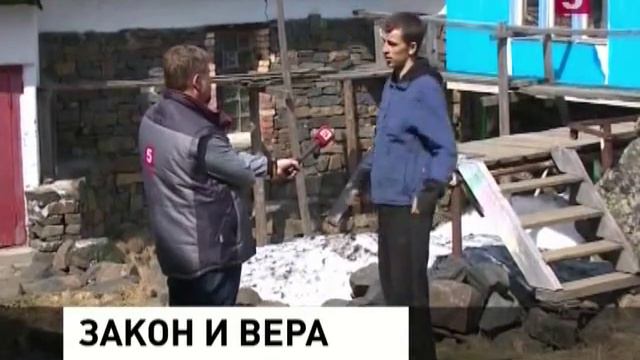 Офицер КГБ буддист смотреть онлайн