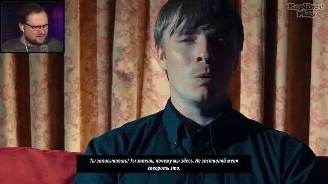 СМЕШНЫЕ МОМЕНТЫ С КУПЛИНОВЫМ ► The Shapeshifting Detective смотреть онлайн