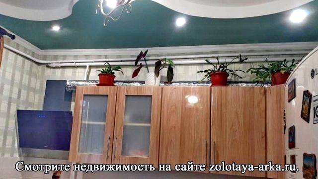 Купить дом п.Октябрьский | Переезд в Краснодарский край смотреть онлайн