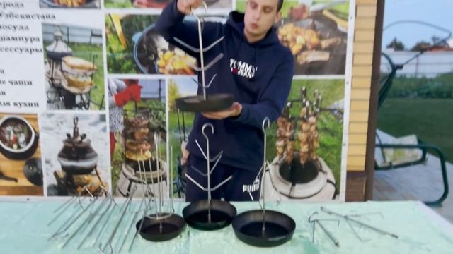 Обзор на ёлочки, шашлычницы и курники с чугунной сковородой