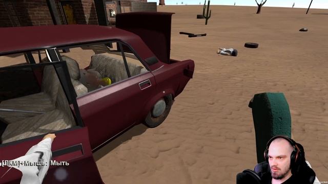 НИКОГДА НЕ ИГРАЙ В THE LONG DRIVE смотреть онлайн