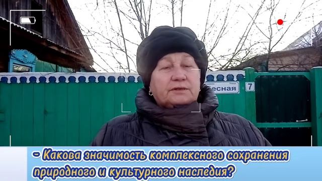 "Чтим память, сохраняя природу!" Нестерова Галина, 10 класс смотреть онлайн