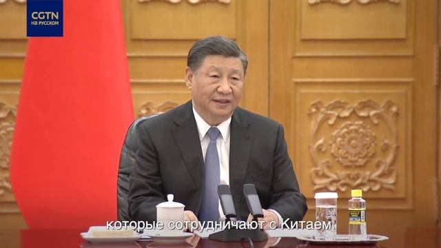 Китай и Сингапур являются важными партнерами, и устанавливают ориентиры для стран региона смотреть онлайн