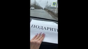 Поздравление коллегам с 23 февраля!