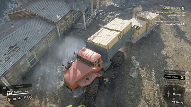 SnowRunner. Юкон. Подтопленные предгорья. Поручение "Дорога в горы". смотреть онлайн