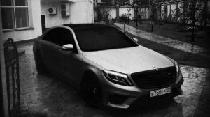 Ленивый Кинг - Прущий План