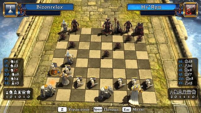 Battle vs Chess 09 29 2016 00 41 22 19 смотреть онлайн