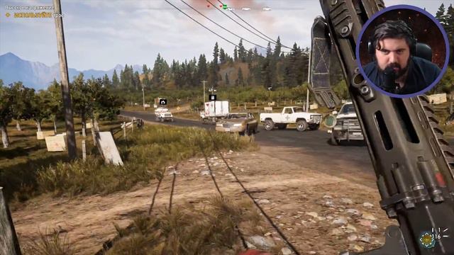 FAR CRY 5 #08 - НА КАНАТЕ ПОД МОСТОМ смотреть онлайн