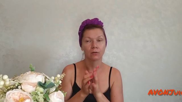 Золотая маска - пленка ANEW от AVON Пилинг и Сияние. # AVONMEDIA #каталогAVON #бюджетная смотреть онлайн