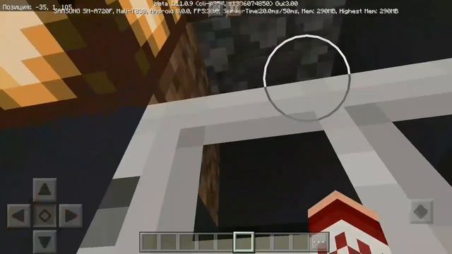 Я нашла клад в колодце Майнкрафт! смотреть онлайн