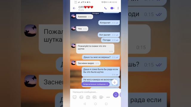 ВИДЕО НЕСЁТ ИСКЛЮЧИТЕЛЬНО РАЗВЛЕКАТЕЛЬНЫЙ ХАРАКТЕР! История "на Яву" смотреть онлайн