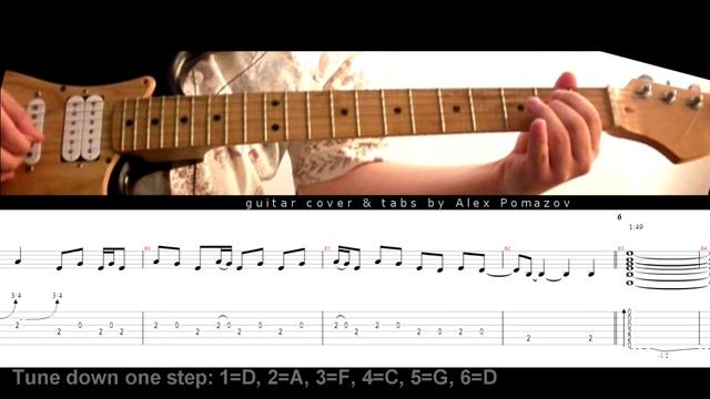 The Centurions - Bullwinkle Part II (1962) Tab