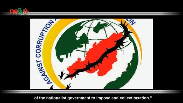 Northeast News Wrap - 17th June смотреть онлайн