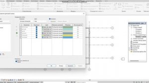Revit. Экспликация. Помещение.