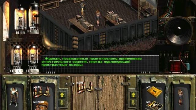 Fallout 1 прохождение, часть 8 1/3 - Хаб и коготь смерти смотреть онлайн