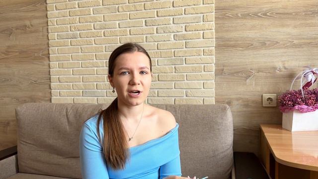 Как перестать чувствовать себя недостаточной, недостаточно хорошей… И GRWM смотреть онлайн