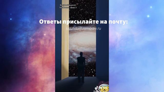 Фильм «Пять минут - полёт нормальный» 🚀 смотреть онлайн