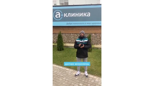 Защитник баскетбольного клуба "Борисфен" Корнелиус Тейлор смотреть онлайн