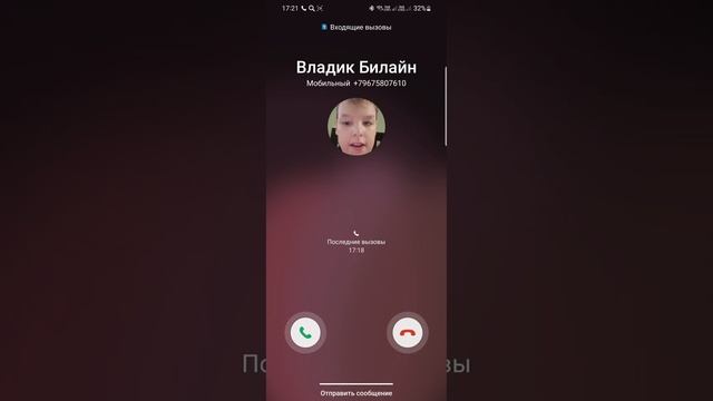 Обзор One UI 5 на базе Android 13 смотреть онлайн