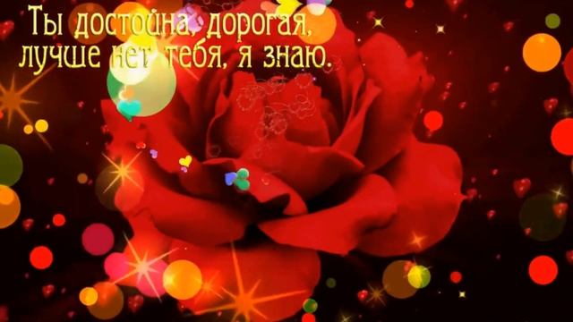 ЕСЛИ ВЫЙДЕШЬ ТЫ МНЕ НАВСТРЕЧУ - АЛЕКСАНДР КЭТЛИН смотреть онлайн