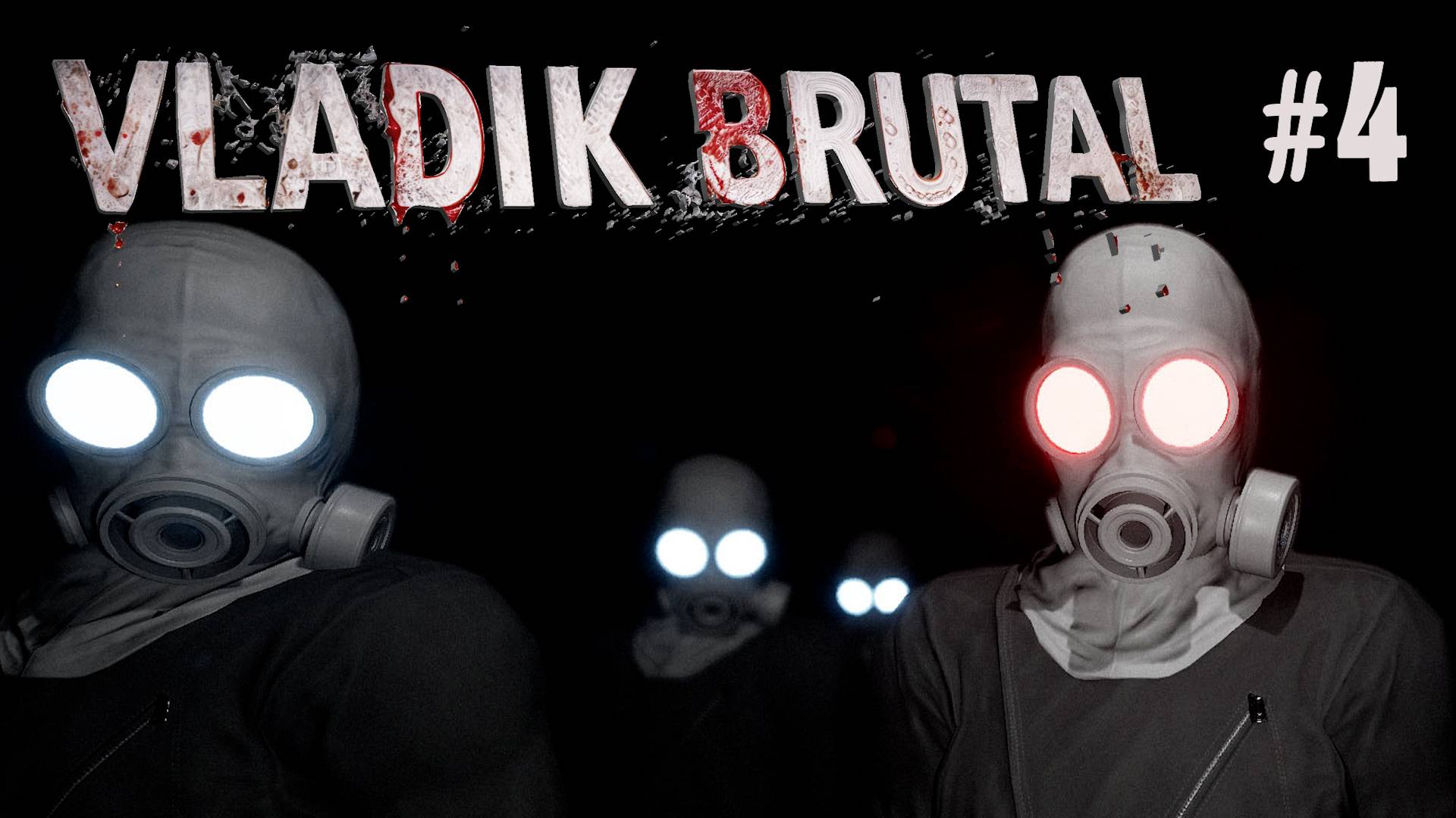 ПРОДОЛЖАЕМ ПУТЬ К ДЕДУ ГАВРЮШИ VLADIK BRUTAL / ВЛАДИК БРУТАЛ. №4 смотреть онлайн